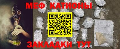 а пвп мука Комсомольск-на-Амуре