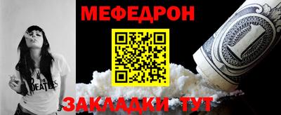 кристаллы Коммунар