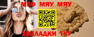 гидропоника Конаково