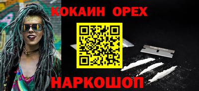 гидропоника Конаково