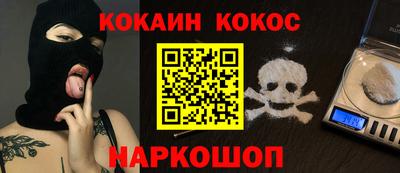 гидропоника Конаково