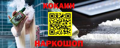 гидропоника Конаково