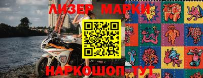 гидропоника Конаково