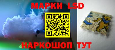 а пвп мука Комсомольск-на-Амуре
