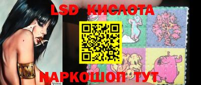а пвп мука Комсомольск-на-Амуре
