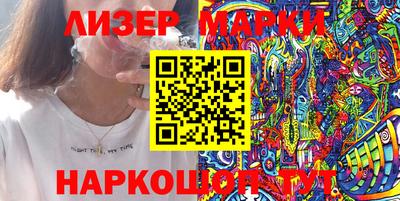 кристаллы Коммунар