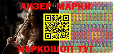 гидропоника Конаково