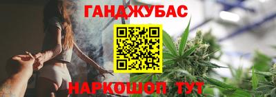 гидропоника Конаково