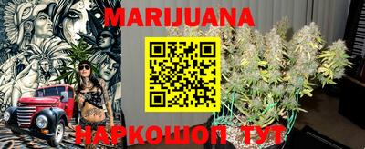 гидропоника Конаково