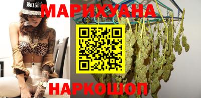 а пвп мука Комсомольск-на-Амуре