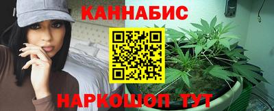 гидропоника Конаково