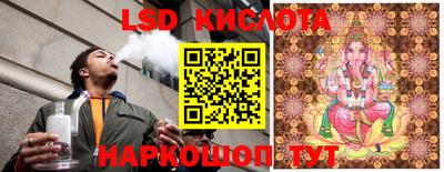 а пвп мука Комсомольск-на-Амуре