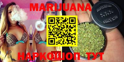 гидропоника Конаково