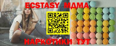 гидропоника Конаково