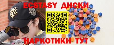 а пвп мука Комсомольск-на-Амуре