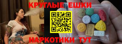 гидропоника Конаково