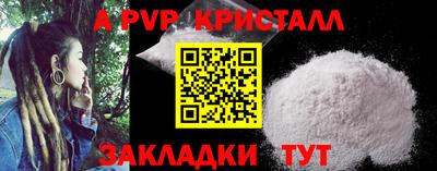 гидропоника Конаково