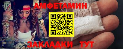 кристаллы Коммунар