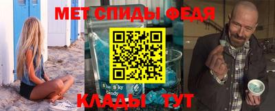 гидропоника Конаково