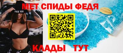 а пвп мука Комсомольск-на-Амуре