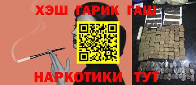 гидропоника Конаково