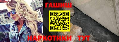 кристаллы Коммунар