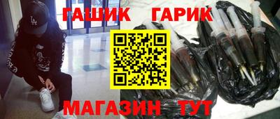 а пвп мука Комсомольск-на-Амуре