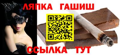 кристаллы Коммунар