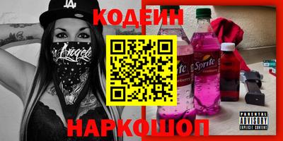 кристаллы Коммунар