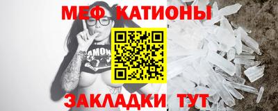 а пвп мука Комсомольск-на-Амуре