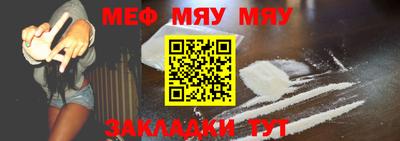кристаллы Коммунар