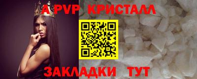 гидропоника Конаково