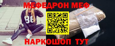 кристаллы Коммунар