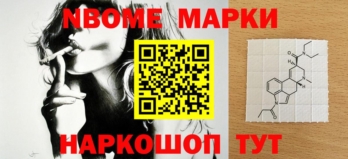 ЛСД экстази кислота  Вход с VPN  Лсд 25 экстази ecstasy  Лсд 25 экстази  Карпинск 