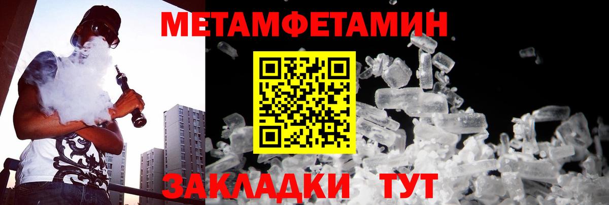Карпинск  Первитин витя  Вход с VPN 